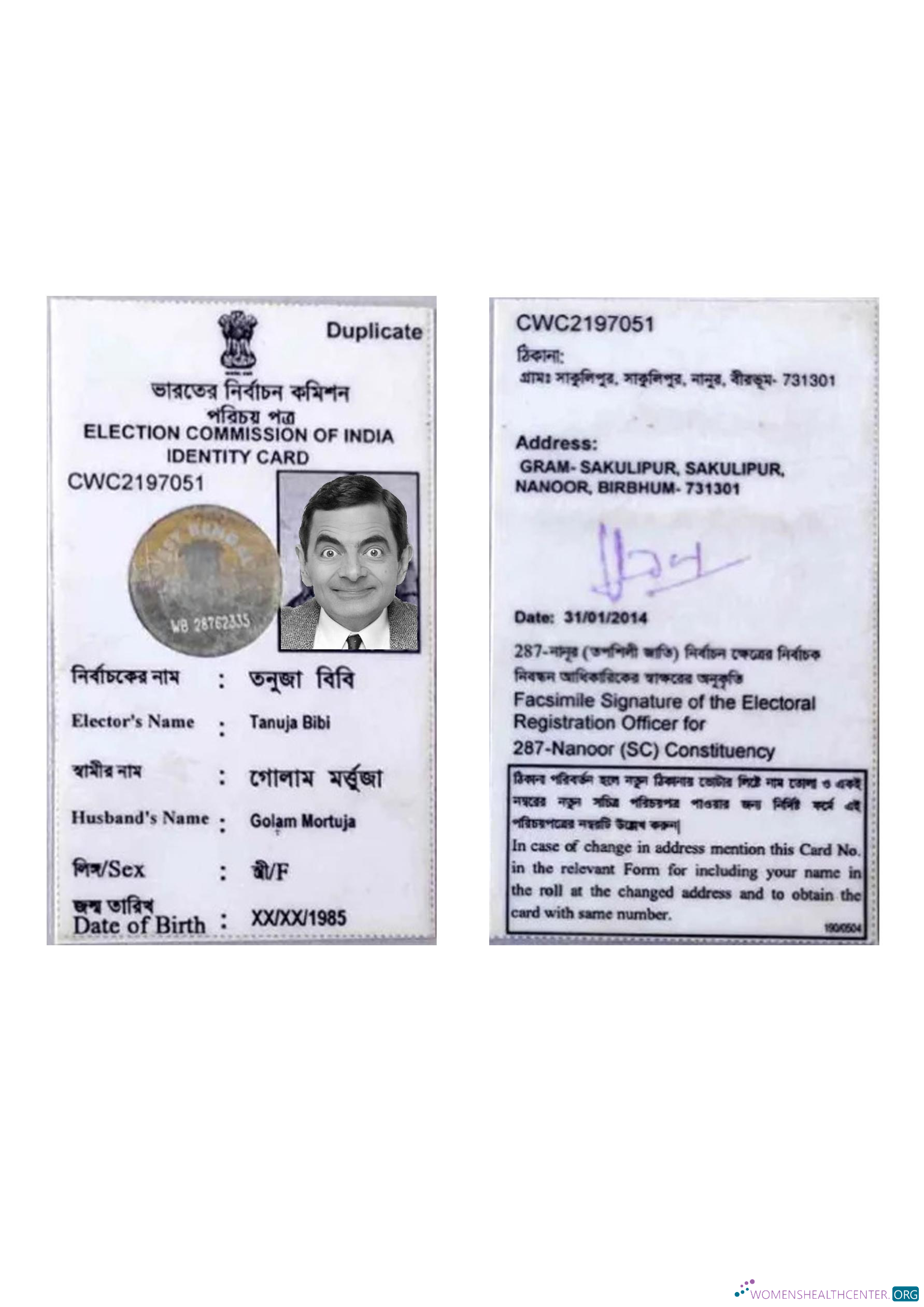 Download India identity card Photoshop template
